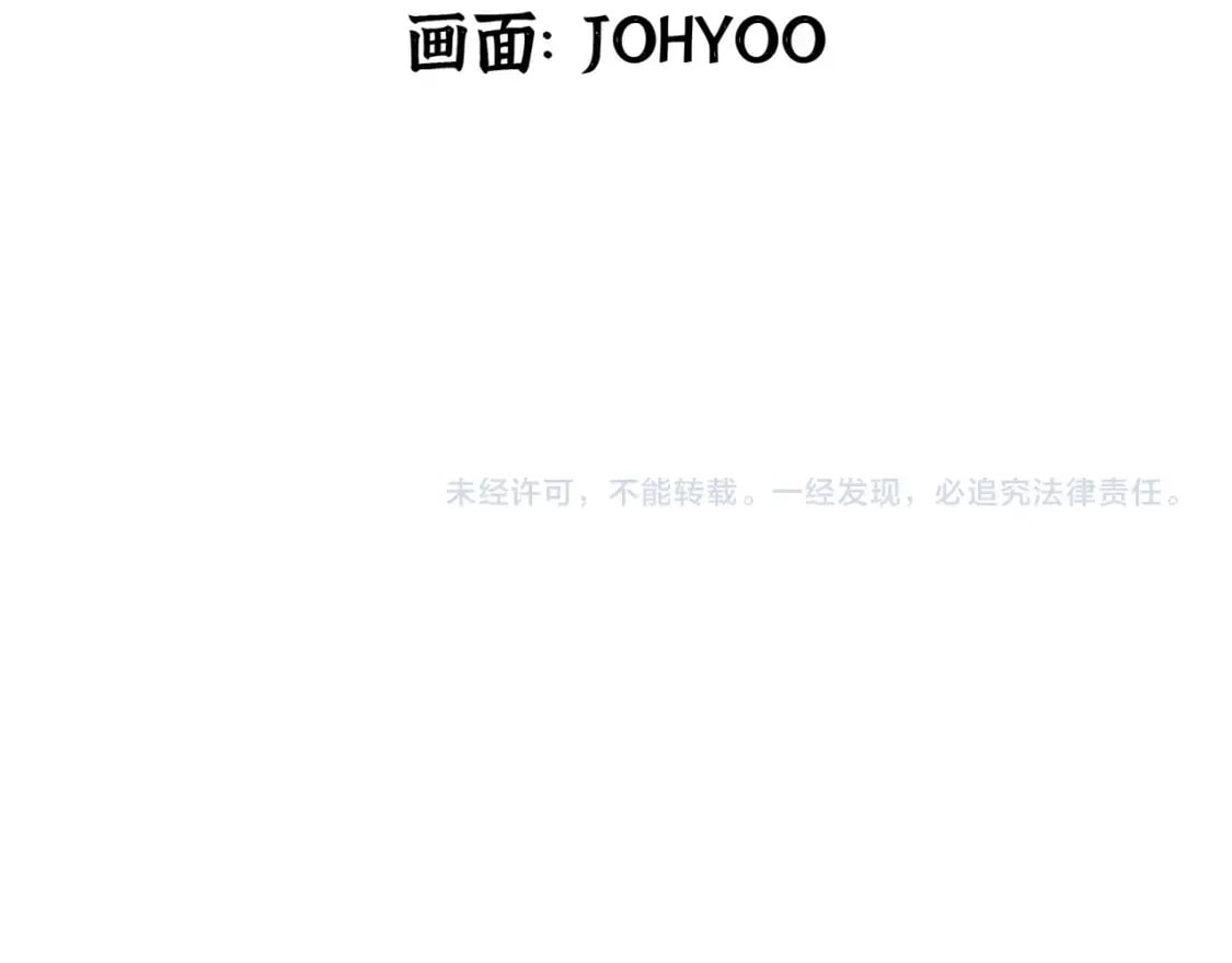 番外（3）47