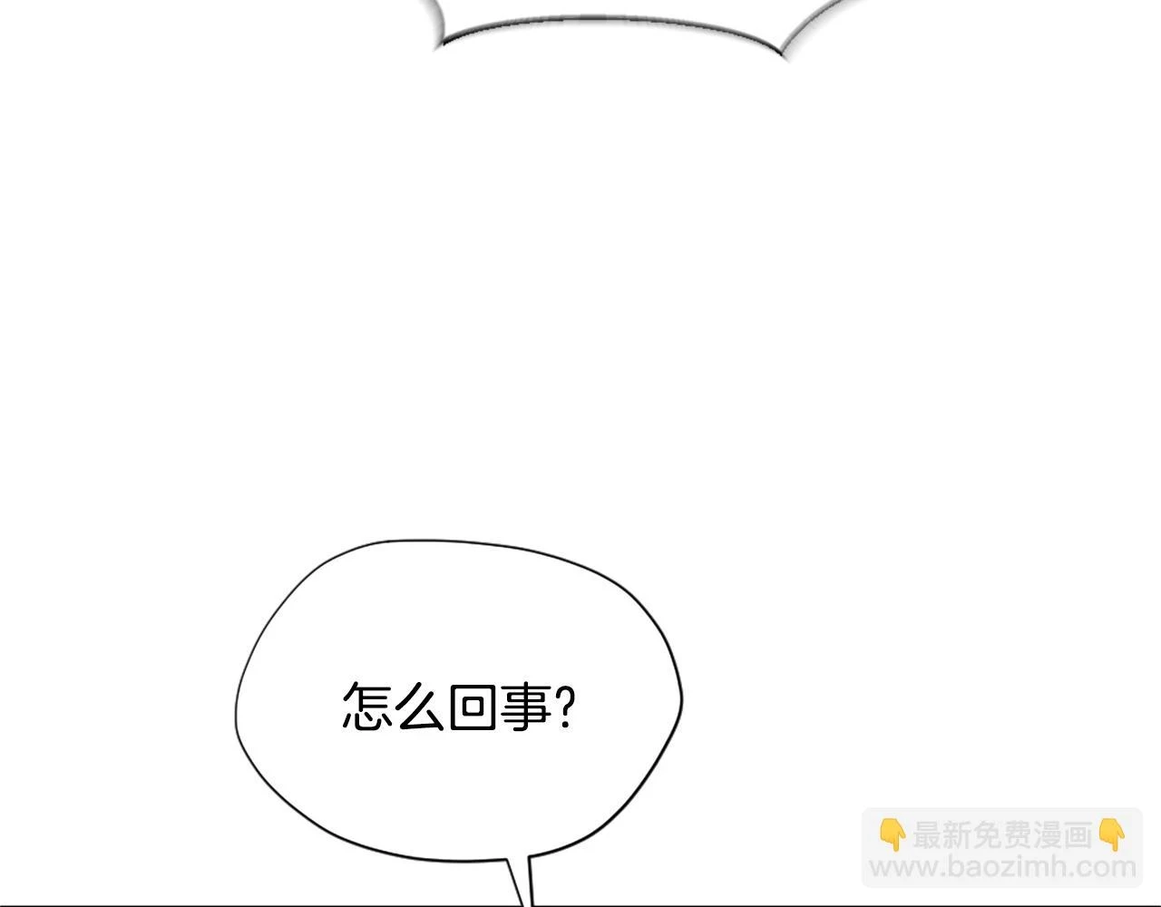 第5季173话 精彩122