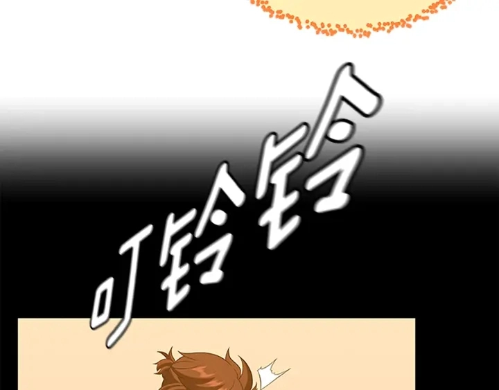 第109话 对不起117