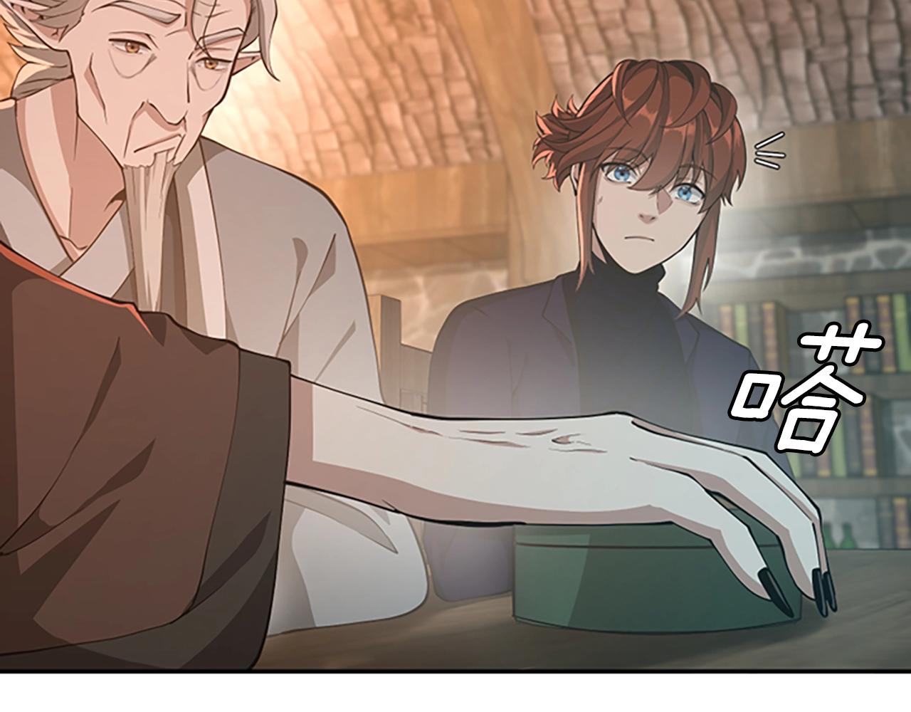 第133话 大战在即21
