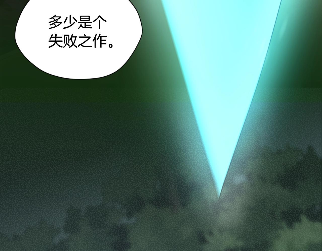 第162话 更难的训练24