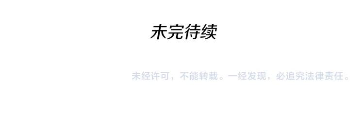第5话 老师166