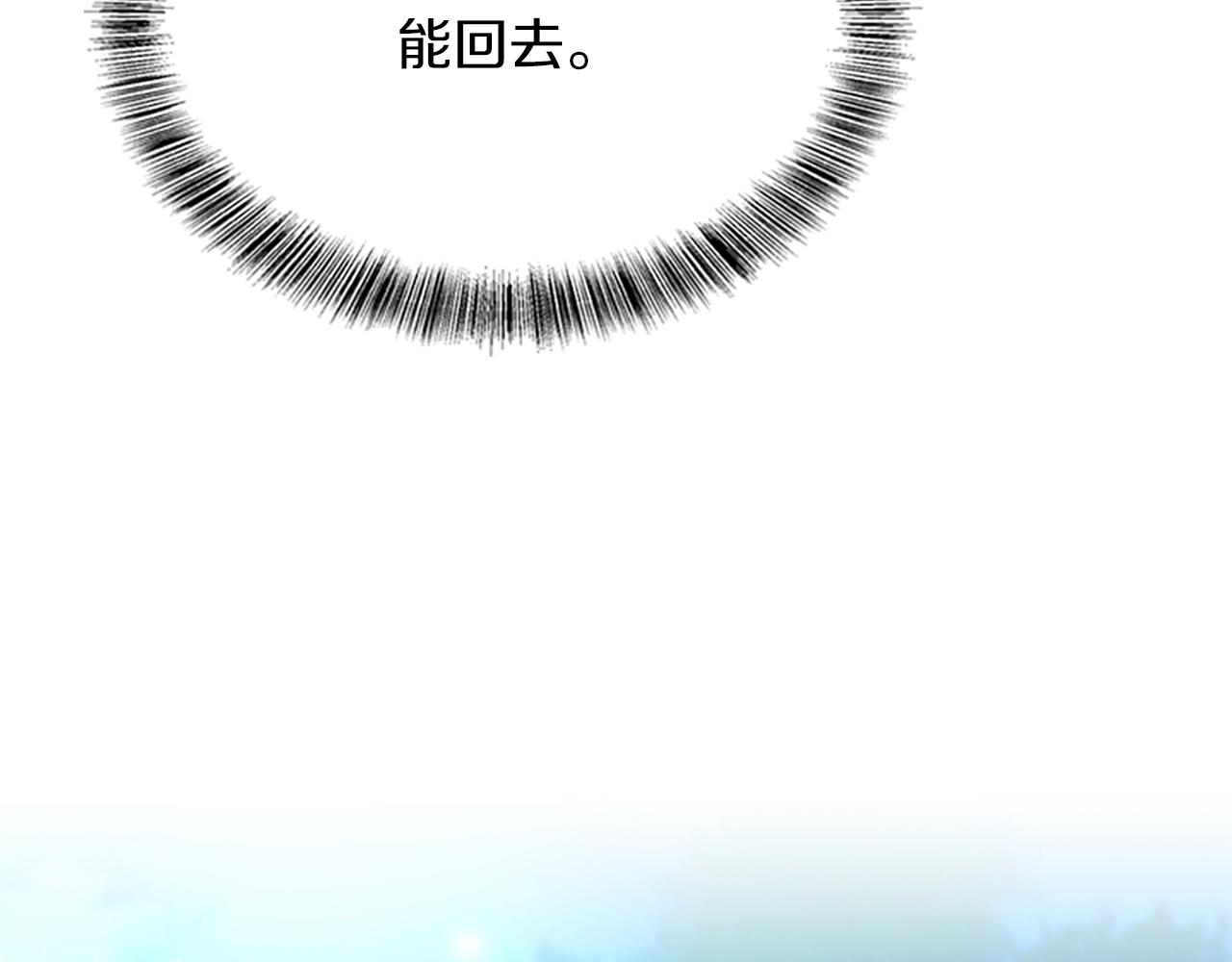 第155话 领悟128