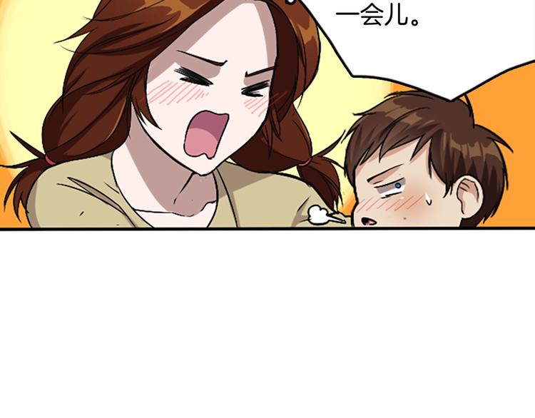 第4话 天才106