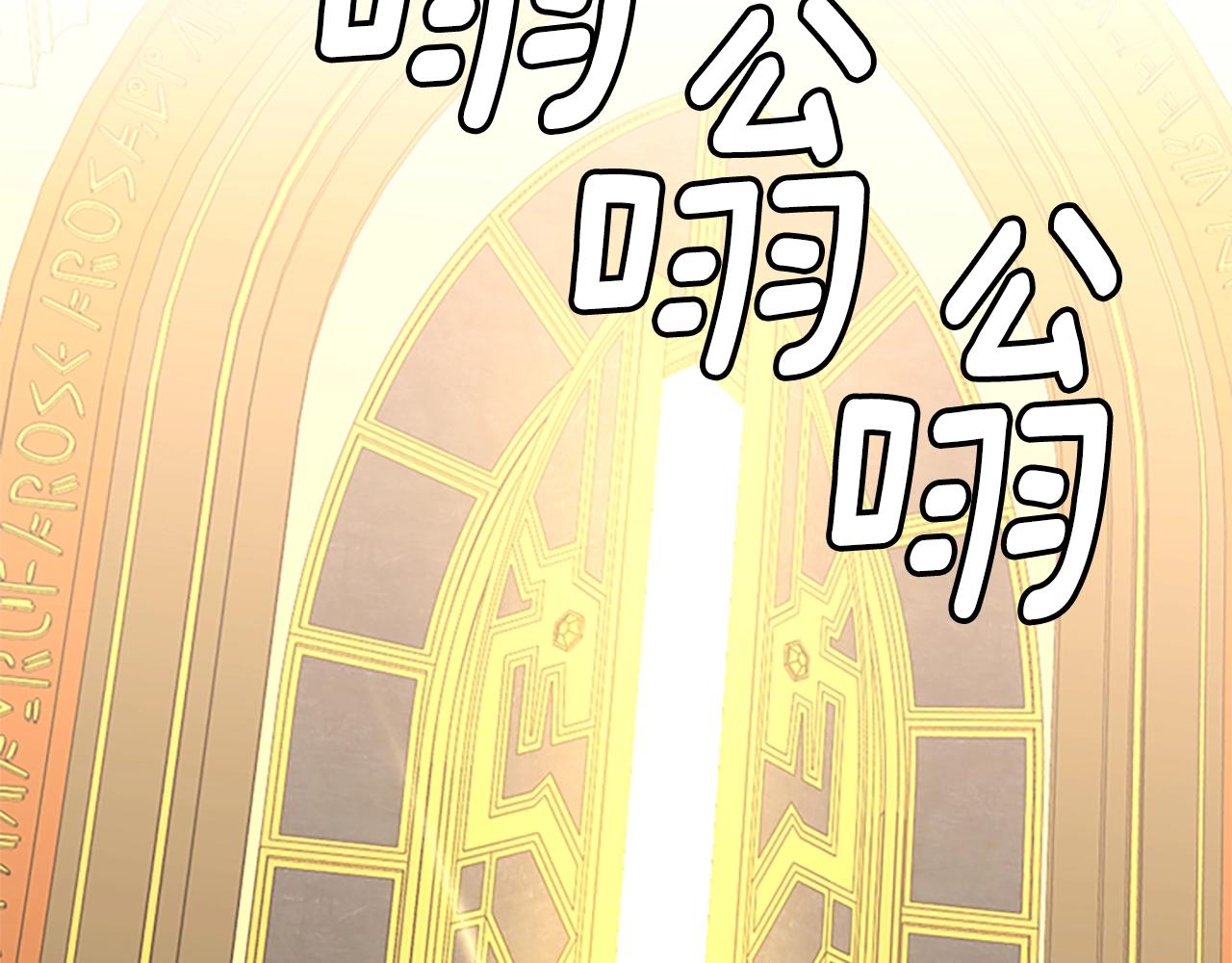 第151话 众神之王53