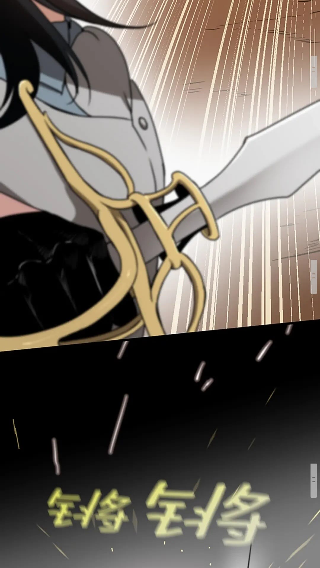 第51话 酣畅淋漓48