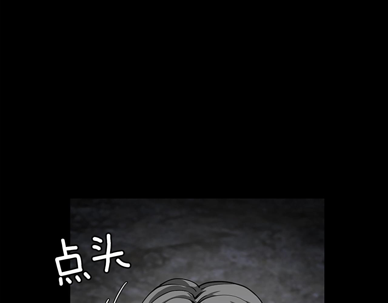 第148话 坦白186