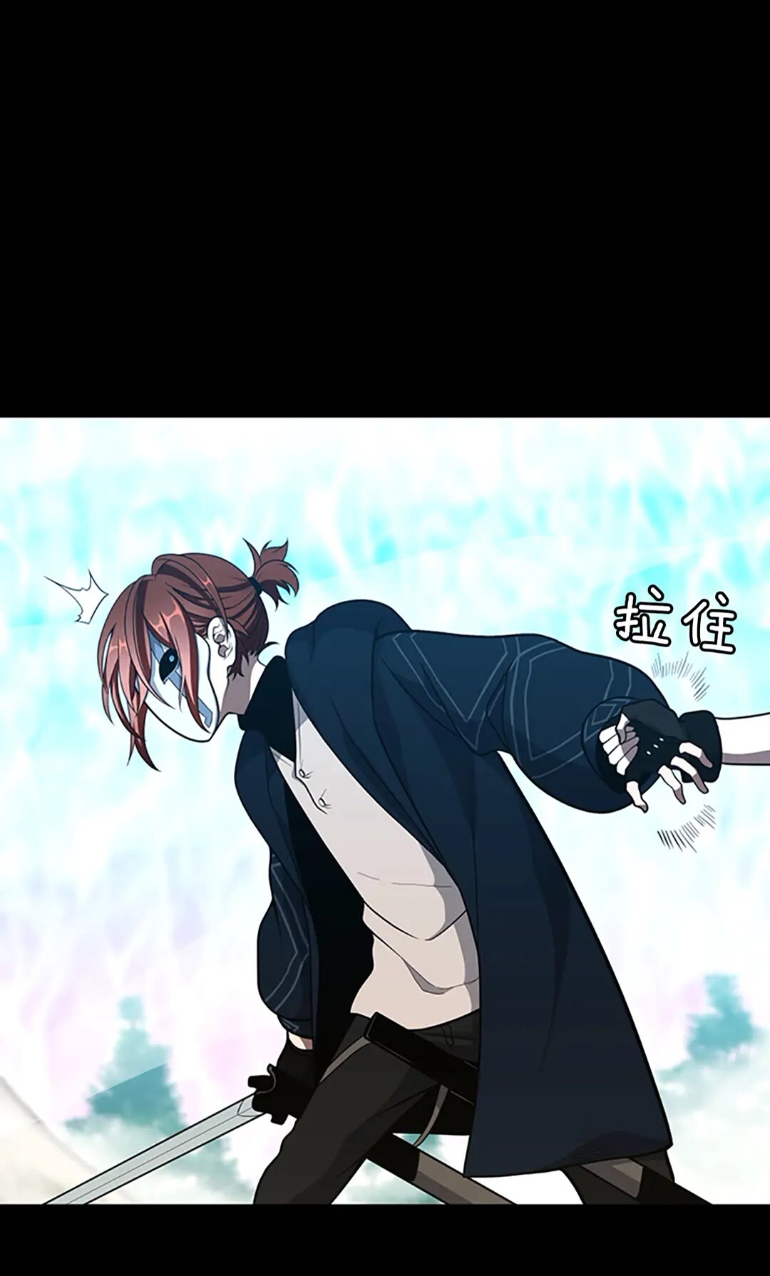 第65话 惊天逆转43