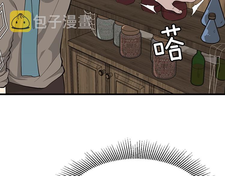 第121话 破旧商店163