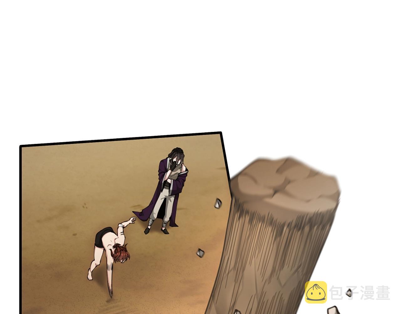 第161话 奇怪的测试92