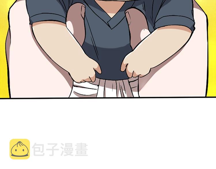 第1话 我死了？155