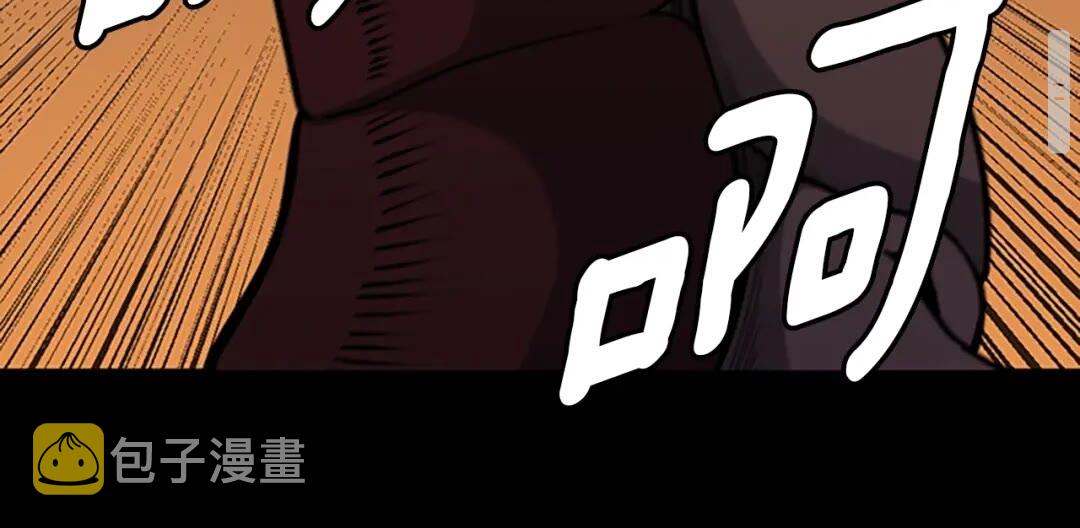 第61话 战栗64