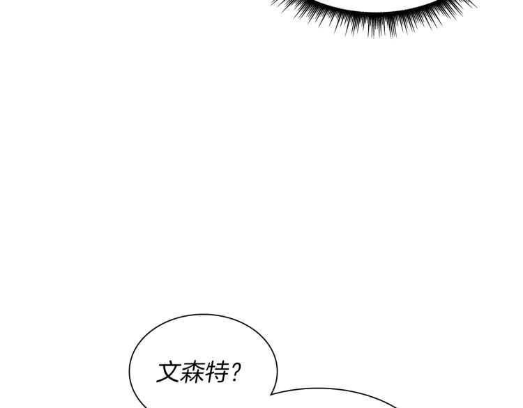 第81话 留步116