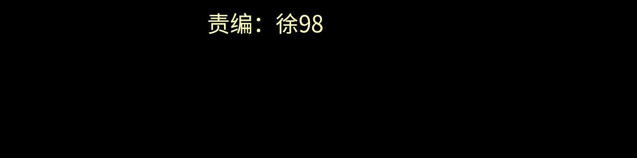第5季第171话 深入85