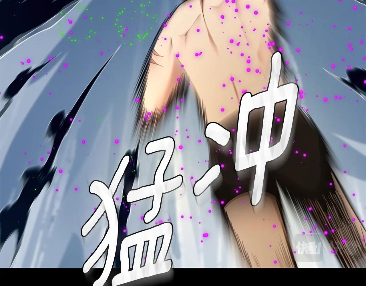 第163话 一年16
