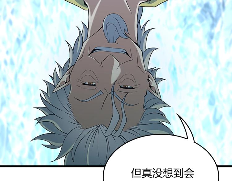 第114话 初心93