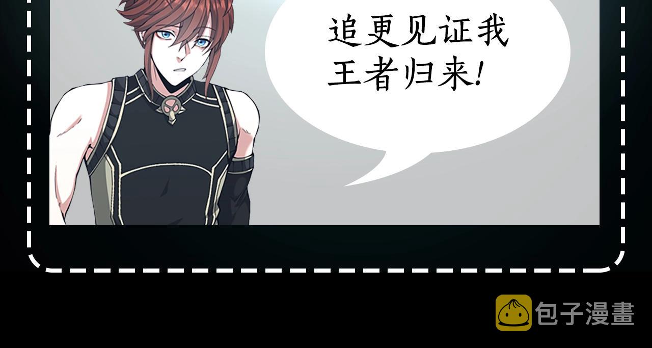 第152话 强度对练290