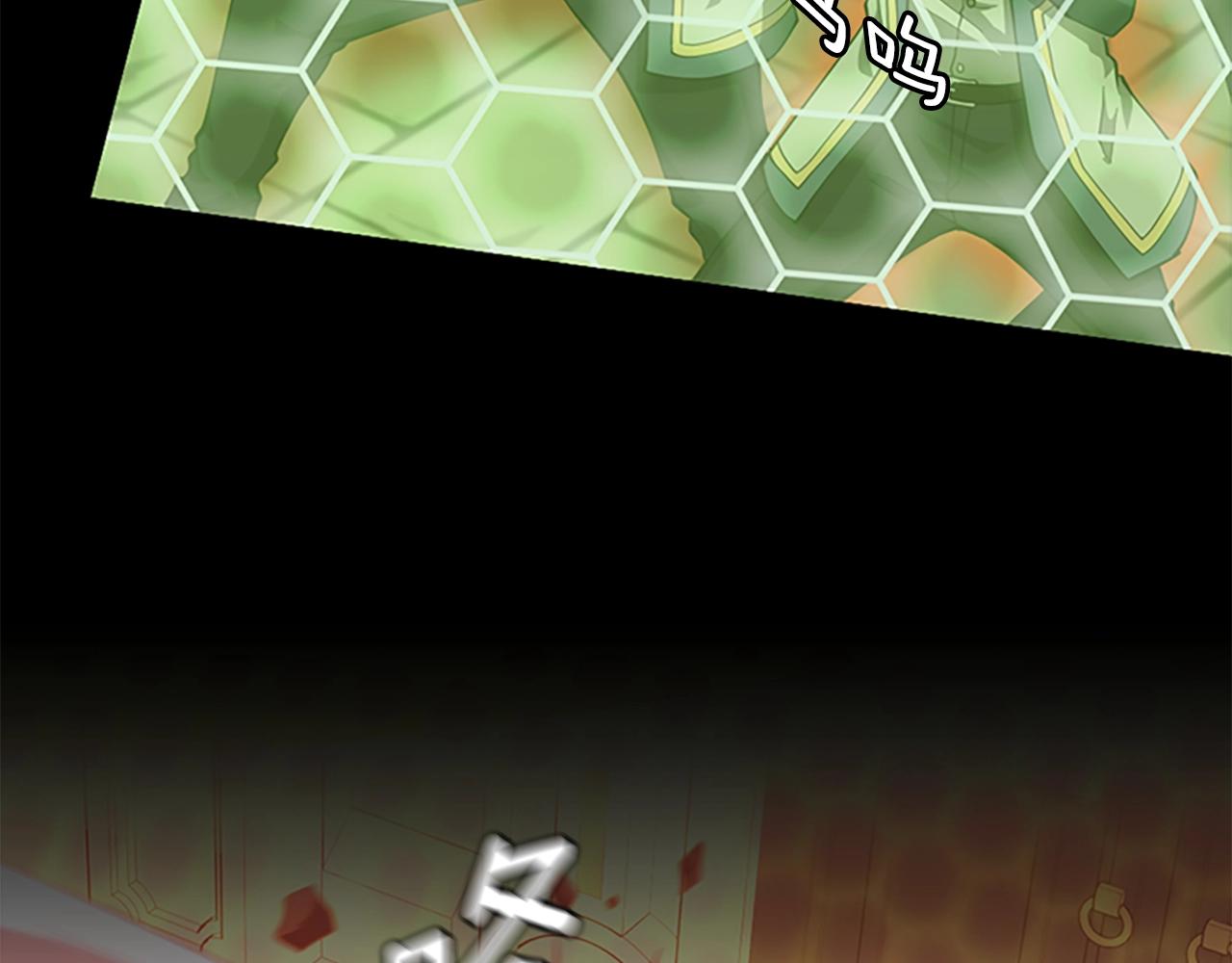 第136话 惨烈一幕73