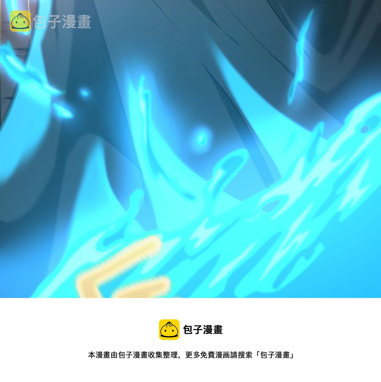 第132话 一心向阳228