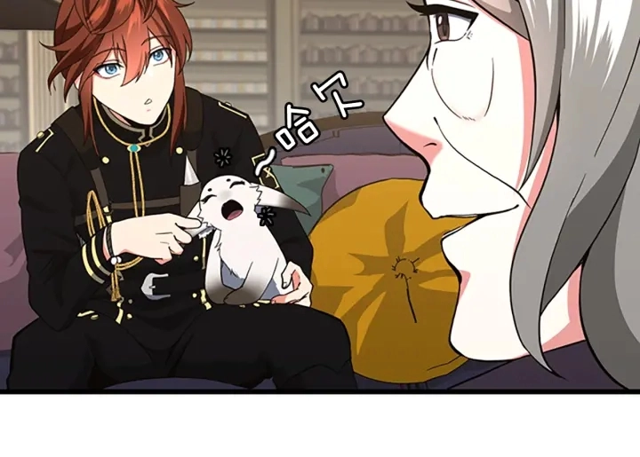 第108话 兰斯最菜的人76