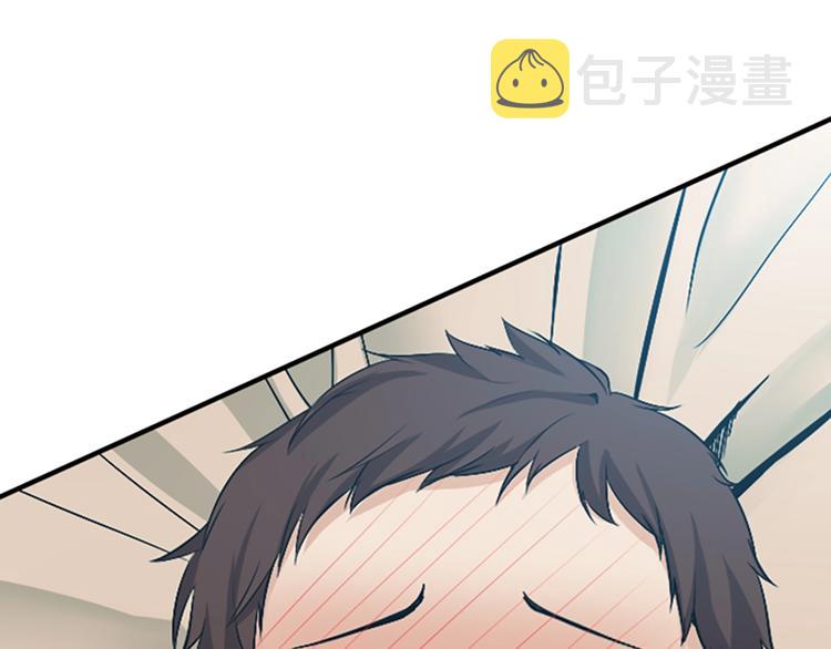 第1话 我死了？95