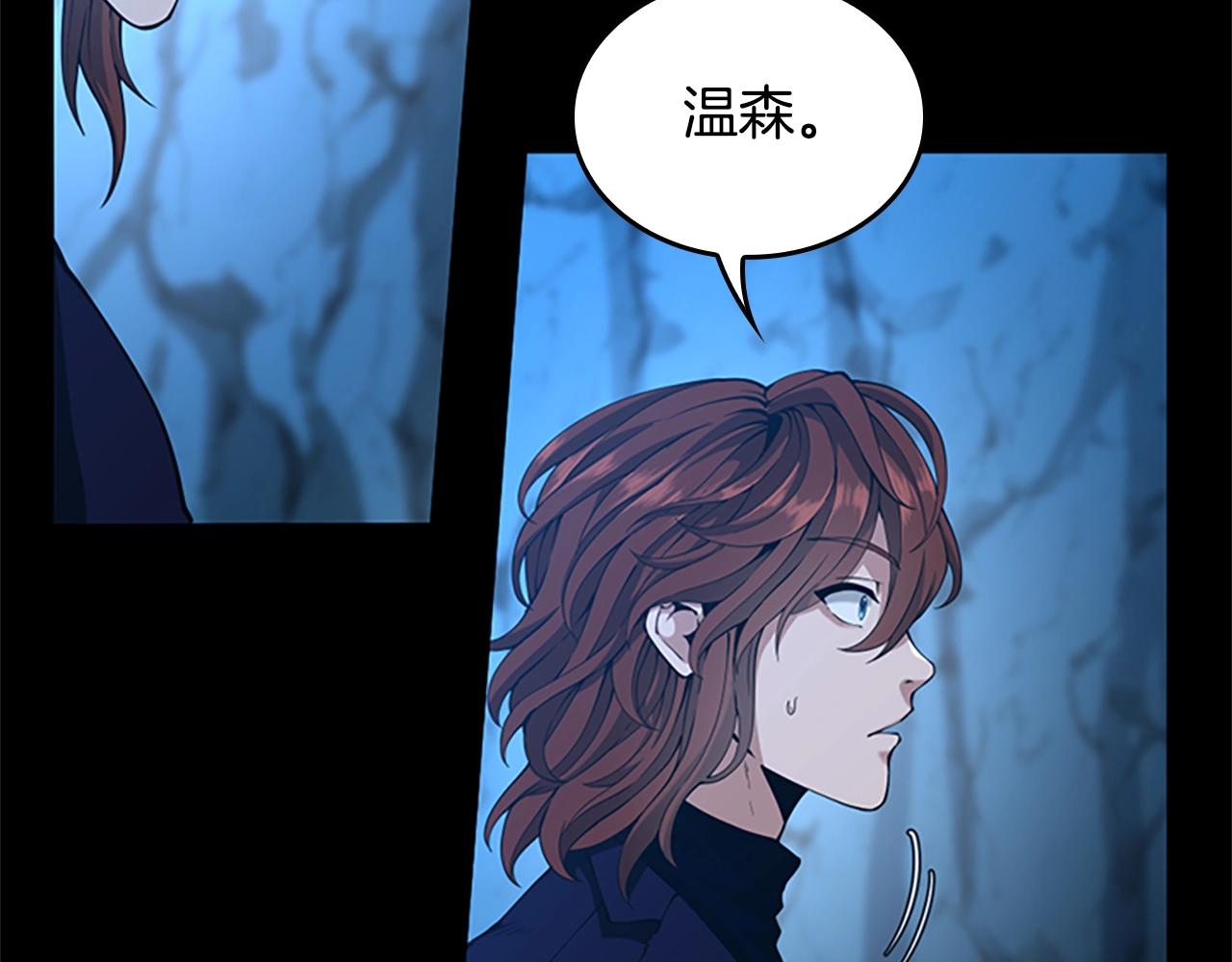 第148话 坦白102
