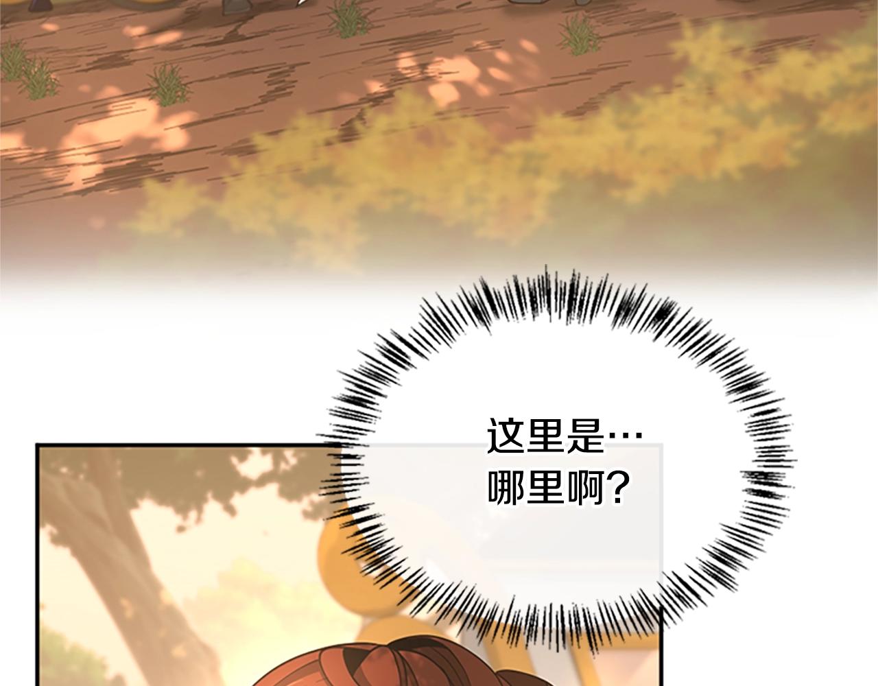 第129话 爷爷的审问154