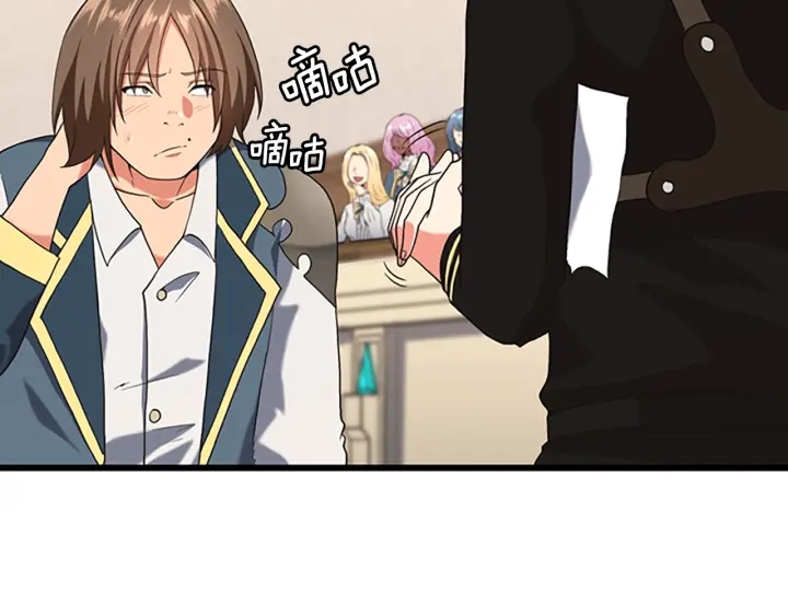第112话 未知的危机107