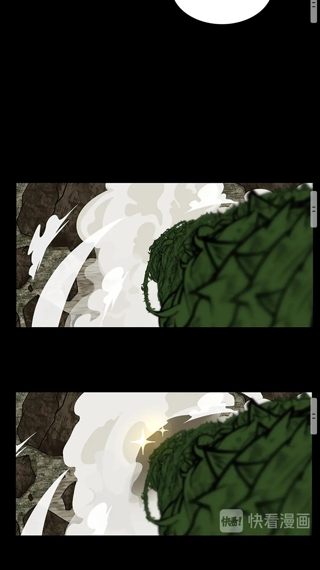 第65话 惊天逆转54