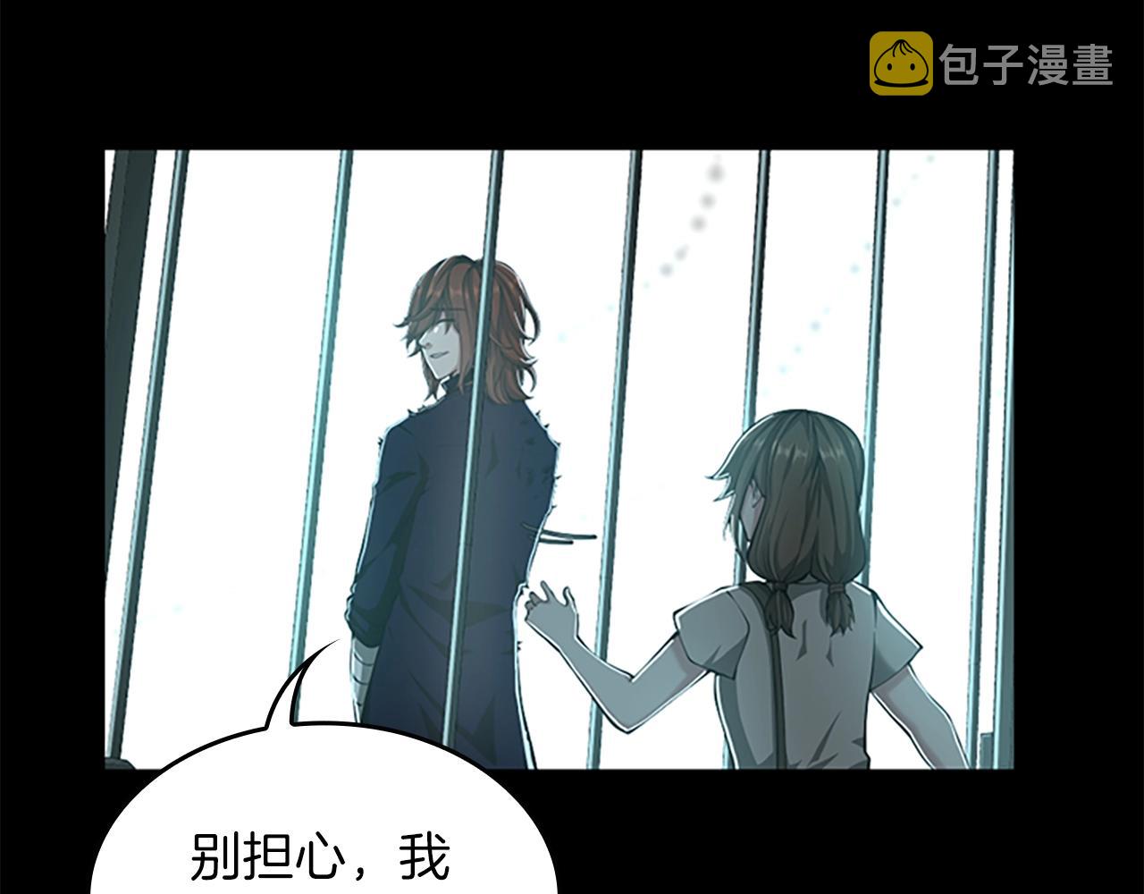 第141话 处罚156