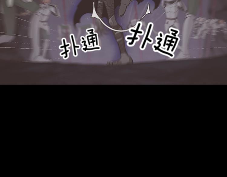 第119话 艾丽娅247