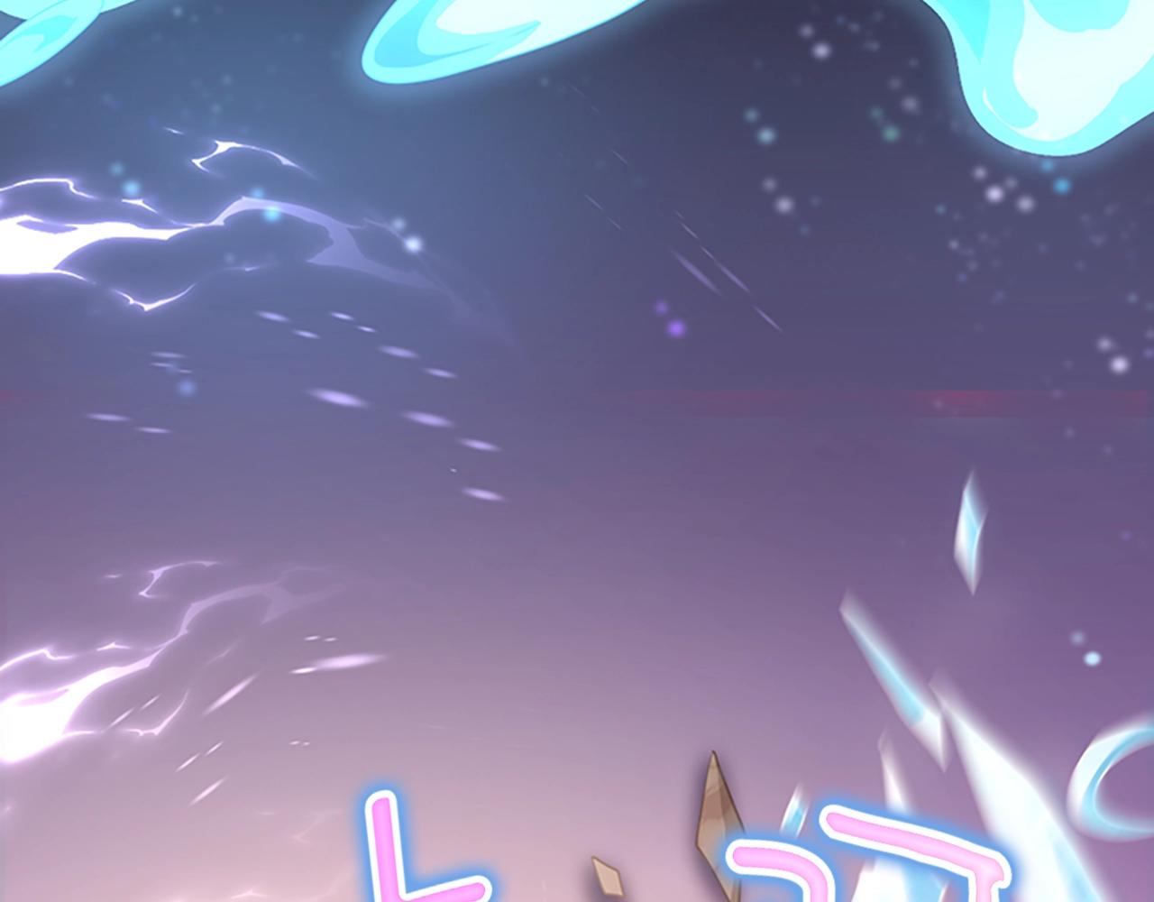 第134话 剧变58