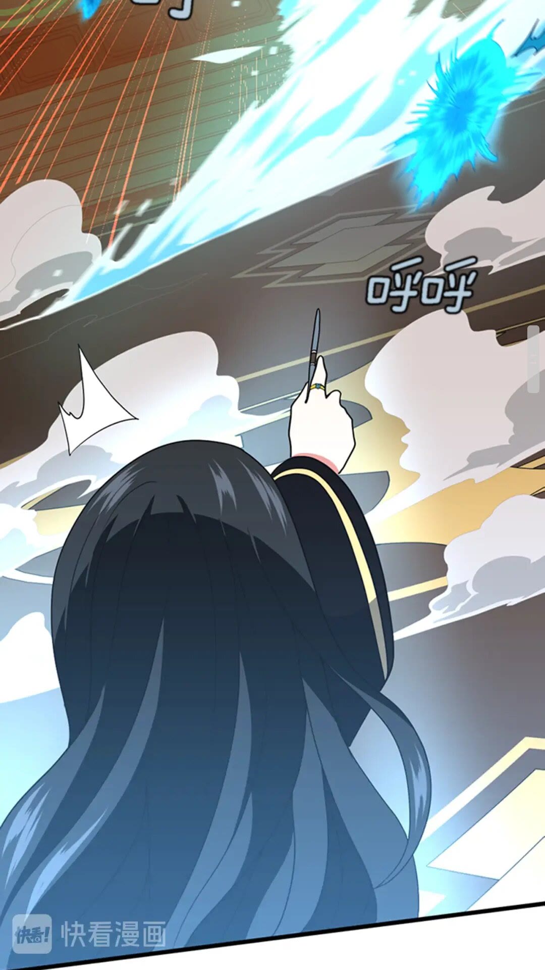 第93话 激怒45