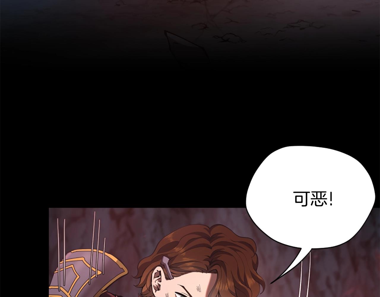 第5季第170话 正面交锋91