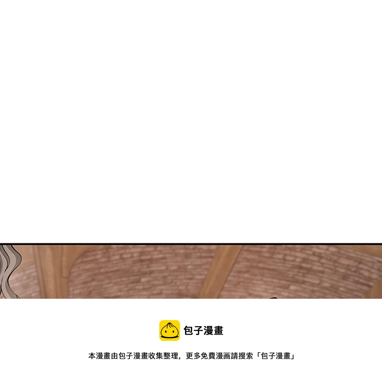第132话 一心向阳48