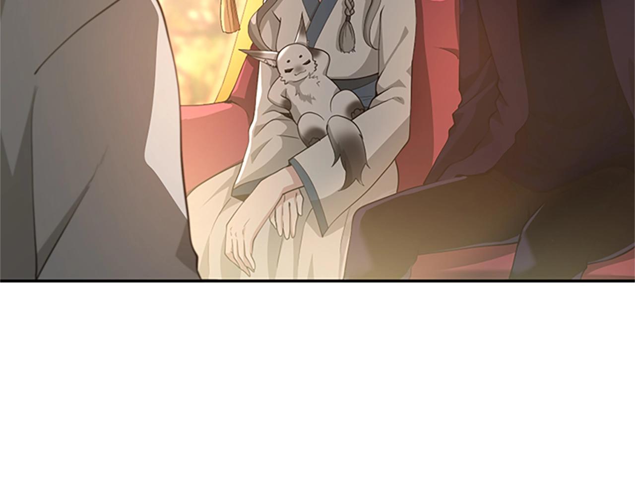 第129话 爷爷的审问113