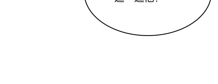 第109话 对不起104