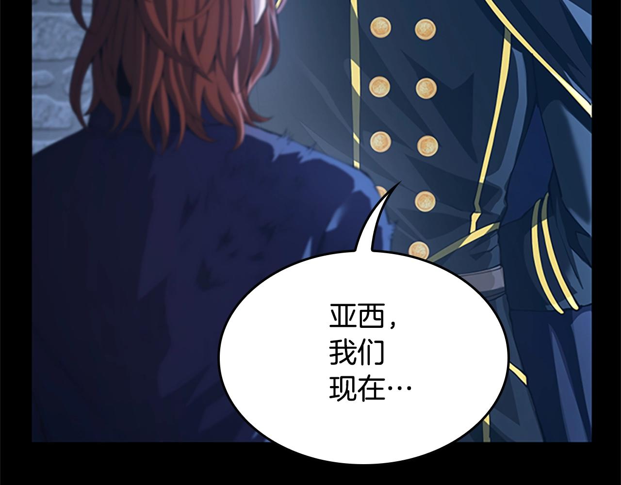 第147话 战争准备80