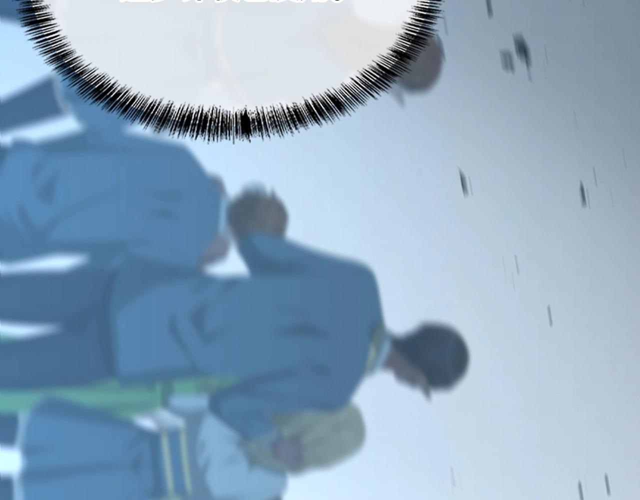 第141话 处罚123