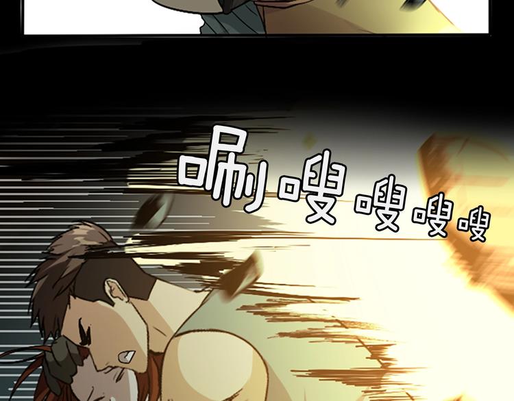 第4话 天才169