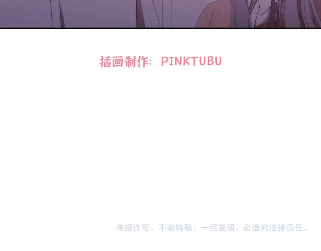 番外（1）52