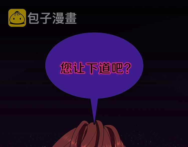 第80话 雪58