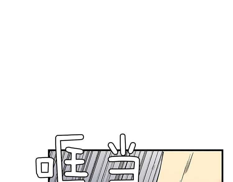 第75话 欢迎回家113