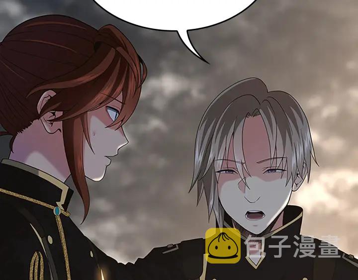 第111话 玩水水222