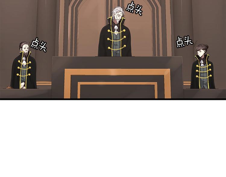 第73话 最终结果48