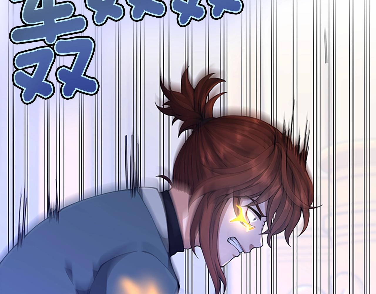 第151话 众神之王78