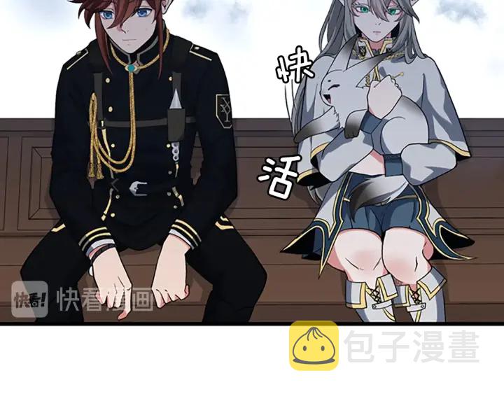 第109话 对不起148