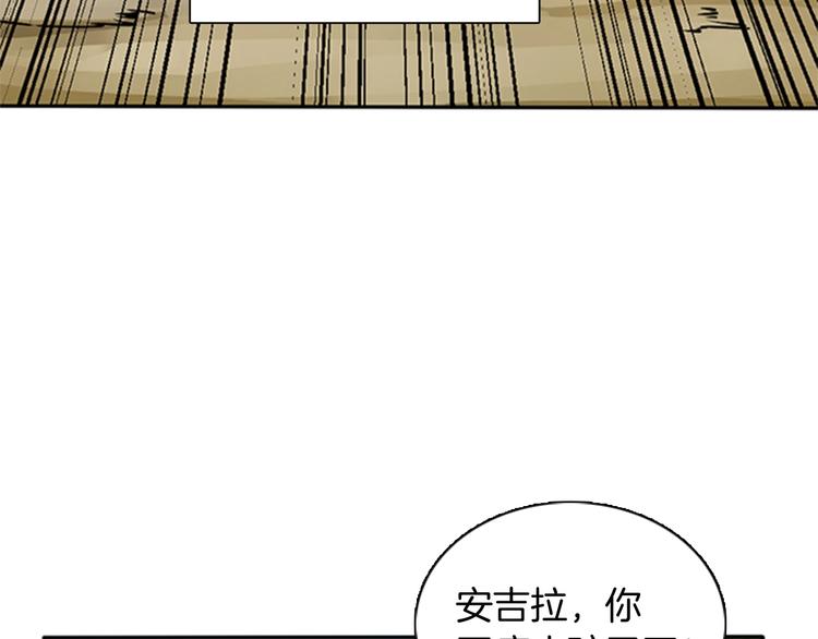 第6话 远行122