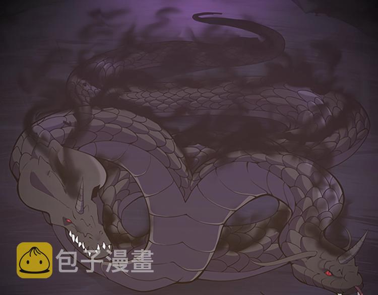 第119话 艾丽娅180