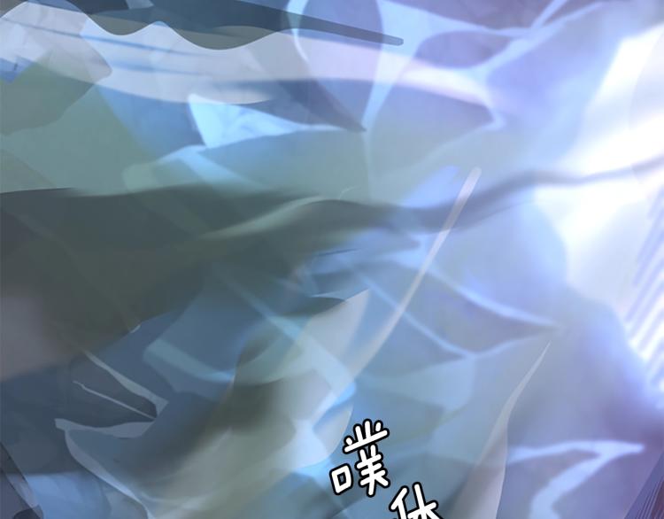 第117话 危机降临225